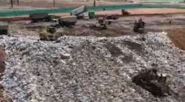 충청권“수도권 생활폐...