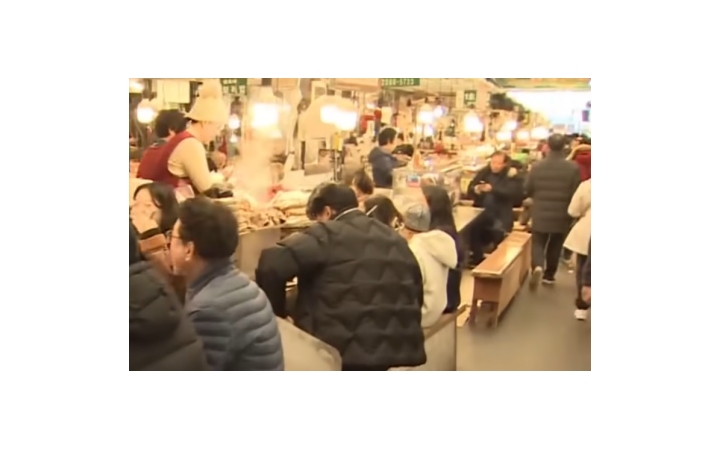 정부, '설 물가 안정관...