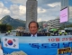 독도의 날, 25일 "...