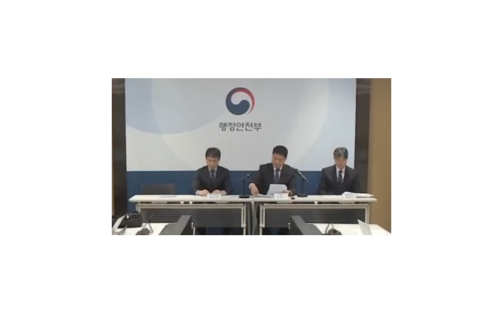 국가폭력 재심 무죄 사...