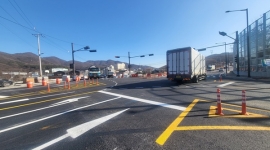 경기도, 국지도98호선 ...