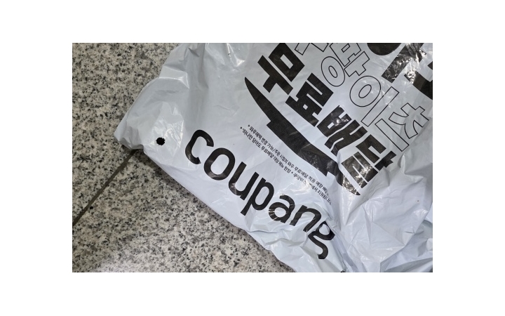 정부, 쿠팡 피해 방지 ...