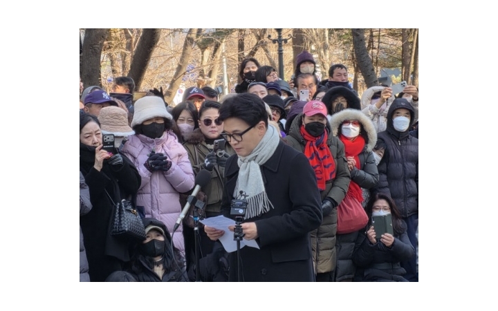 한동훈, 국힘 향해 &qu...