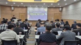 광주시, AI·모빌리티 ...